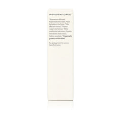 Rosemary Toning Mist (50ml)